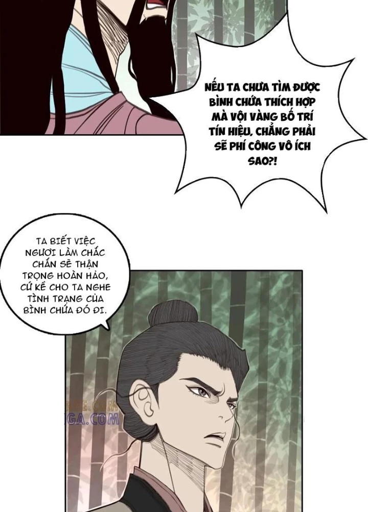 [Tam Giới Chí] Thích Ách Truyện Chapter 49 - Trang 2