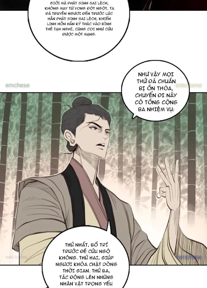 [Tam Giới Chí] Thích Ách Truyện Chapter 49 - Trang 2