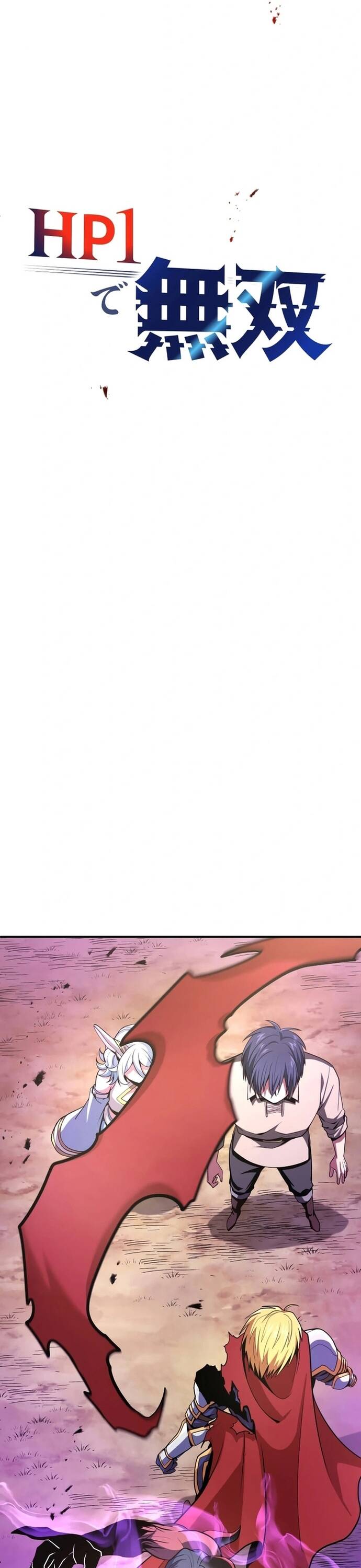 Thống Trị Với Chỉ 1 Máu Chapter 4 - Trang 2