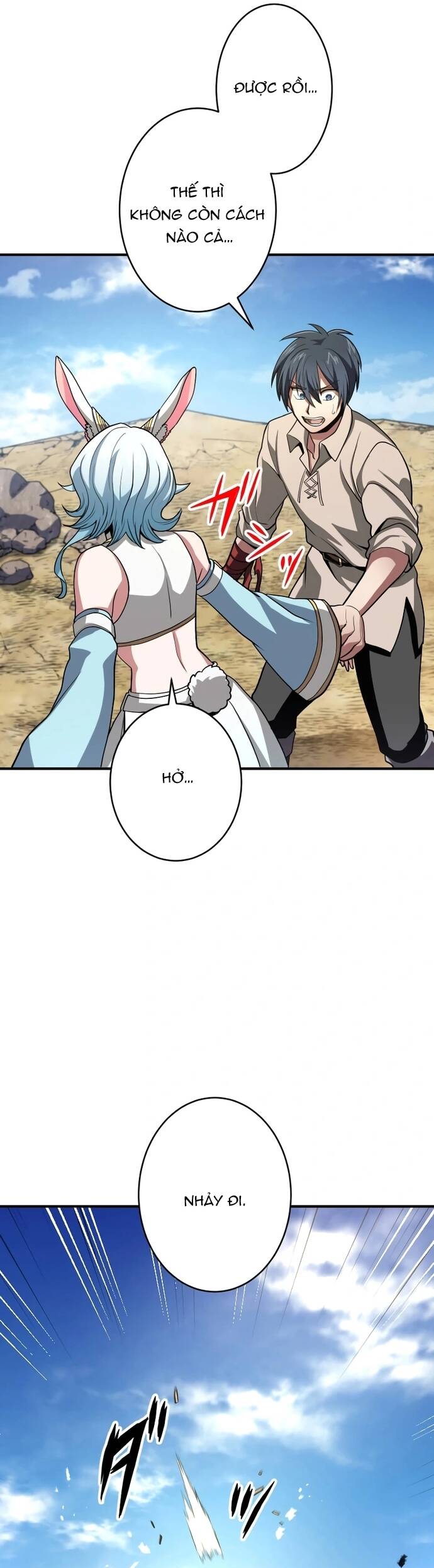 Thống Trị Với Chỉ 1 Máu Chapter 6 - Trang 2