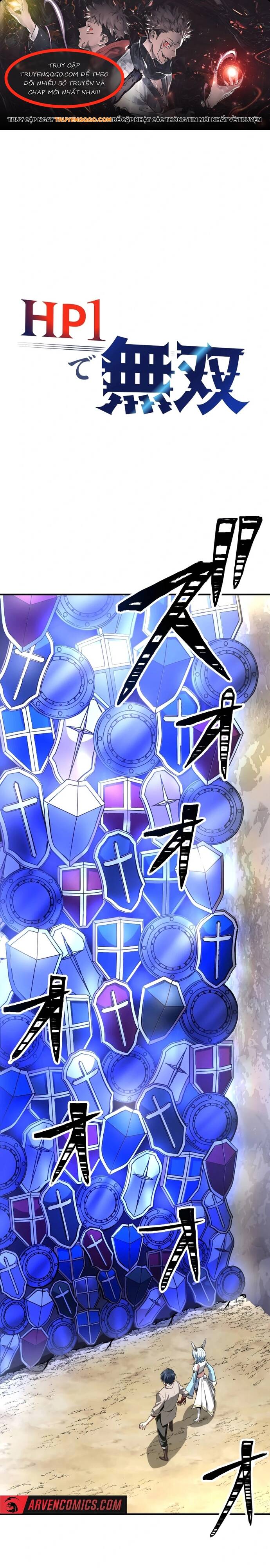 Thống Trị Với Chỉ 1 Máu Chapter 7 - Trang 2