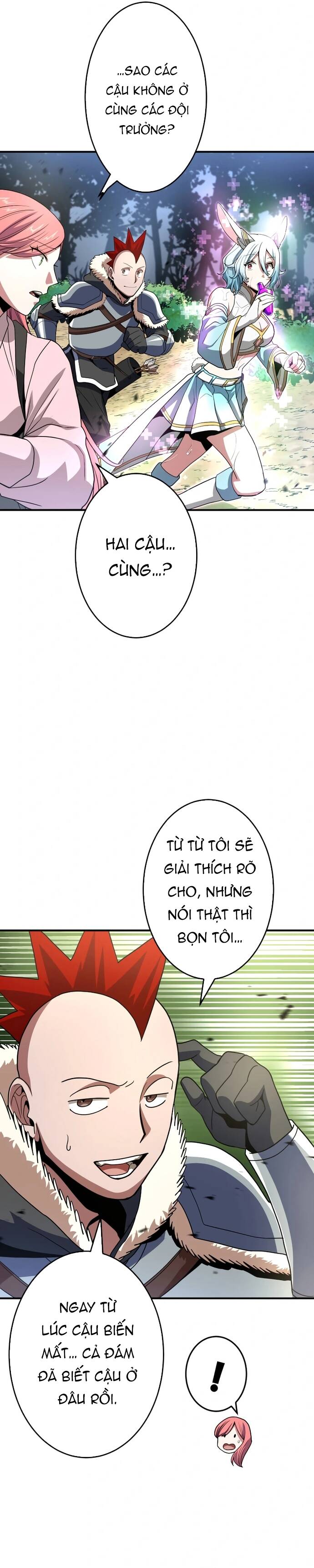 Thống Trị Với Chỉ 1 Máu Chapter 9 - Trang 2