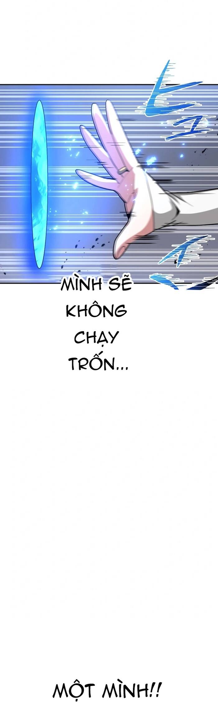 Thống Trị Với Chỉ 1 Máu Chapter 10 - Trang 2