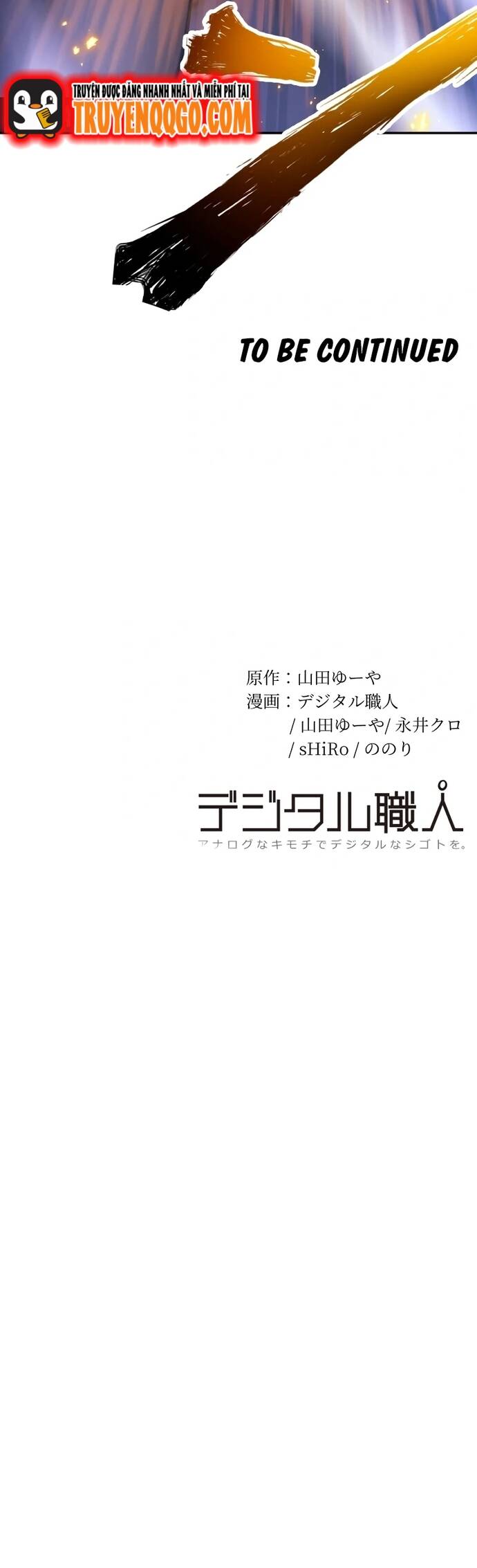 Thống Trị Với Chỉ 1 Máu Chapter 12 - Trang 2