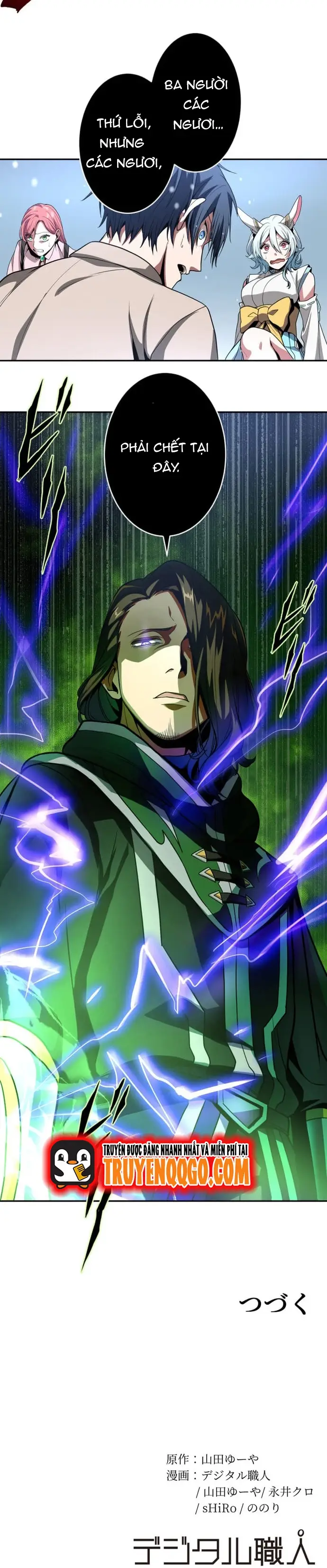 Thống Trị Với Chỉ 1 Máu Chapter 14 - Trang 2