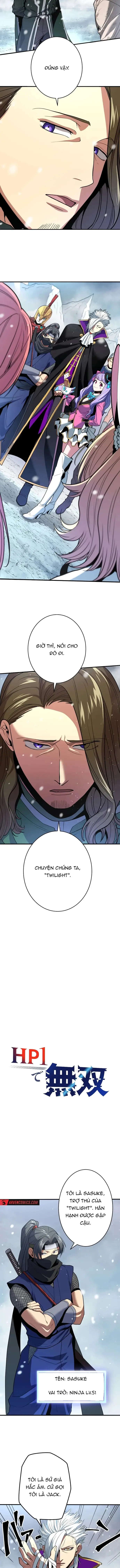 Thống Trị Với Chỉ 1 Máu Chapter 17 - Trang 2