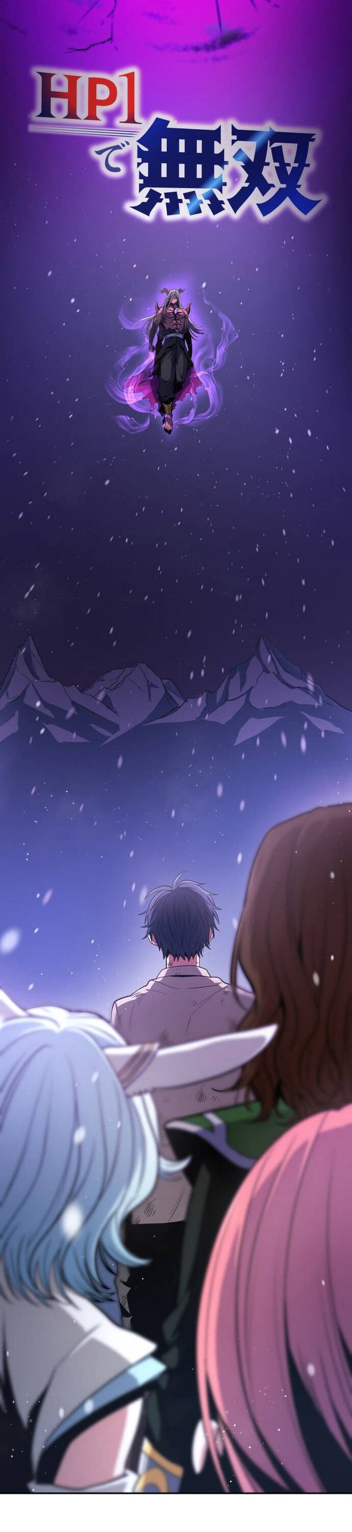 Thống Trị Với Chỉ 1 Máu Chapter 18 - Trang 2