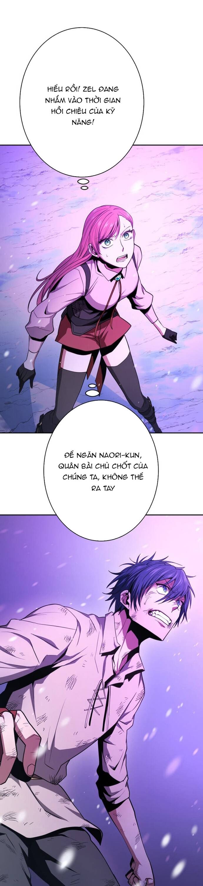 Thống Trị Với Chỉ 1 Máu Chapter 18 - Trang 2