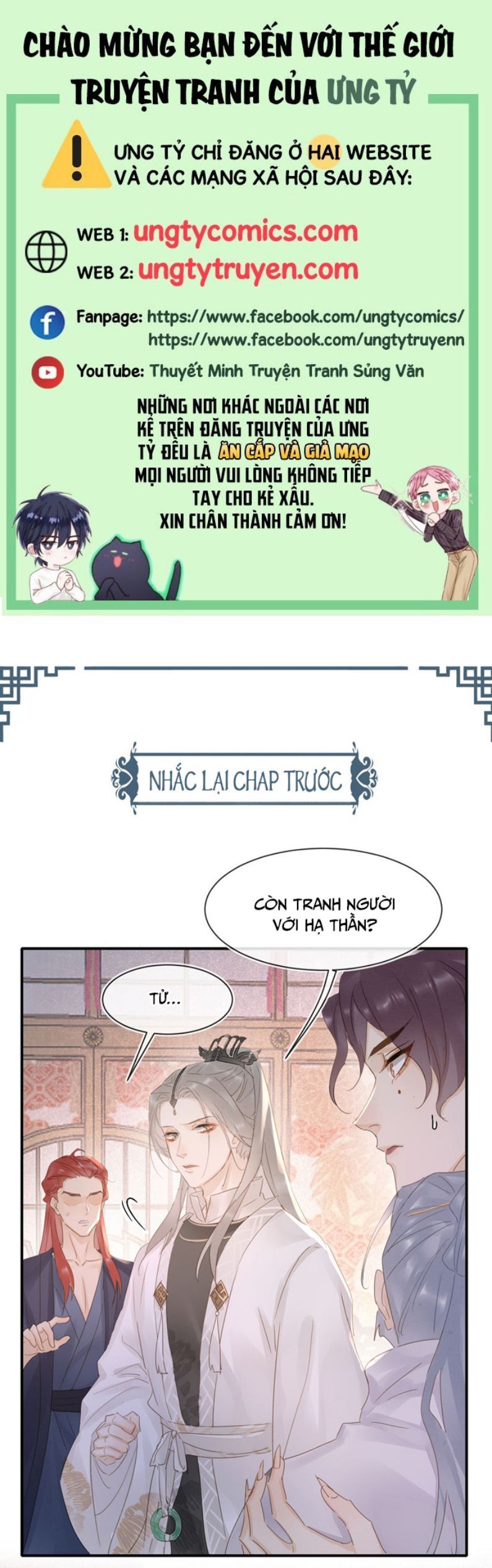 Tù Long Chapter 93 - Trang 2