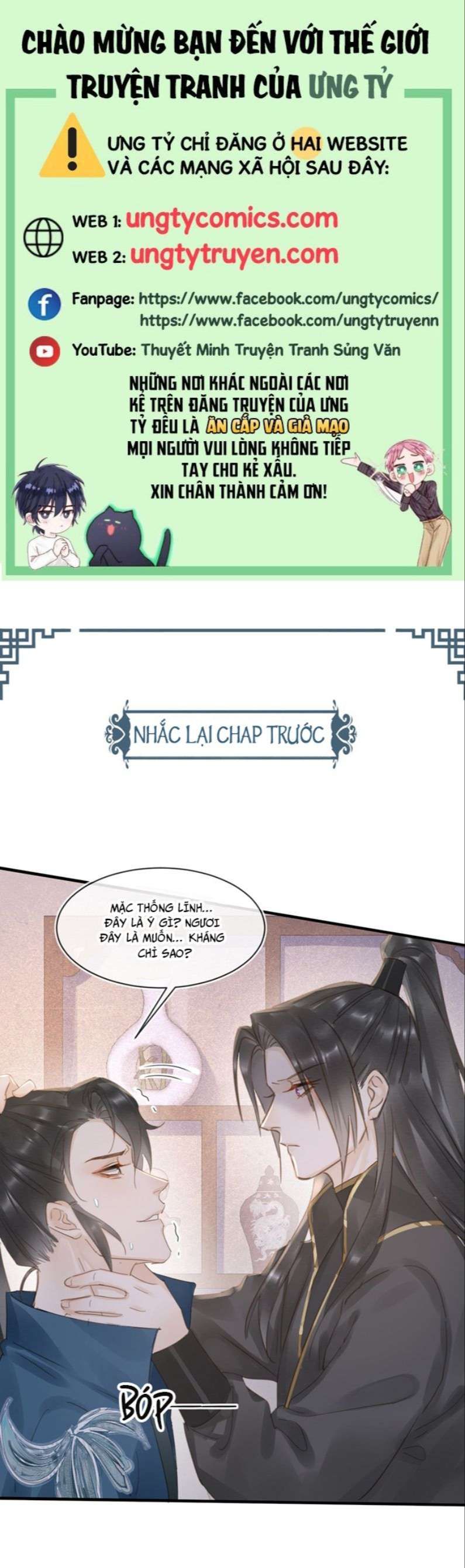 Tù Long Chapter 96 - Trang 2