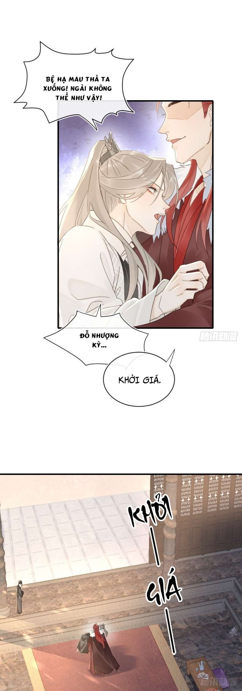 Tù Long Chapter 101 - Trang 2