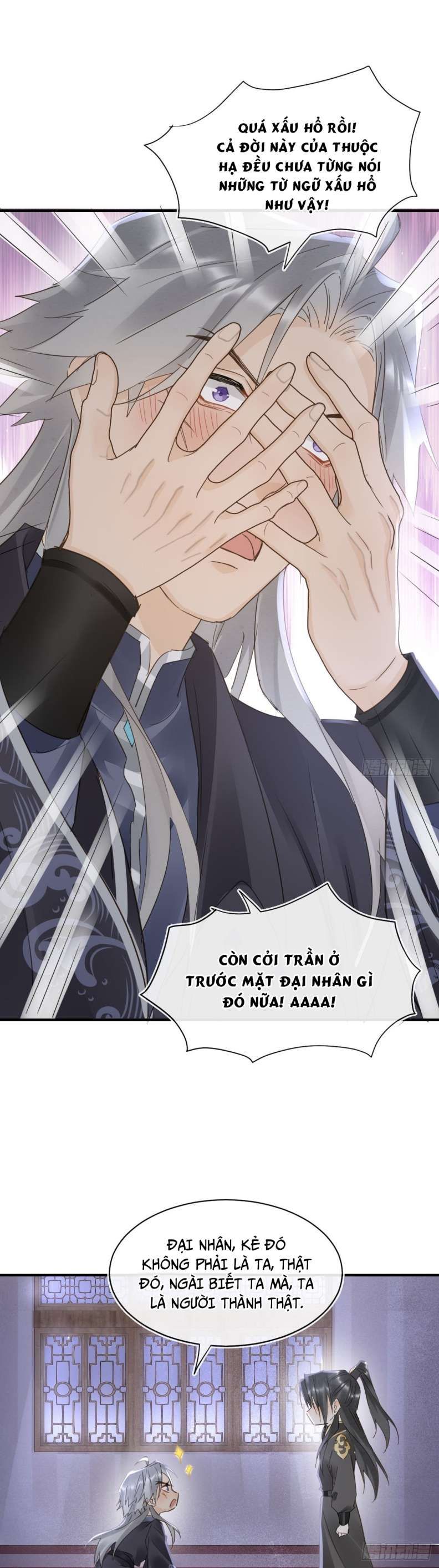 Tù Long Chapter 101 - Trang 2
