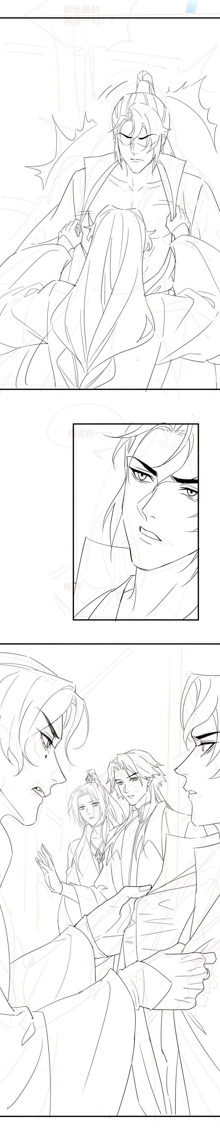 Tù Long Chapter 102 - Trang 2