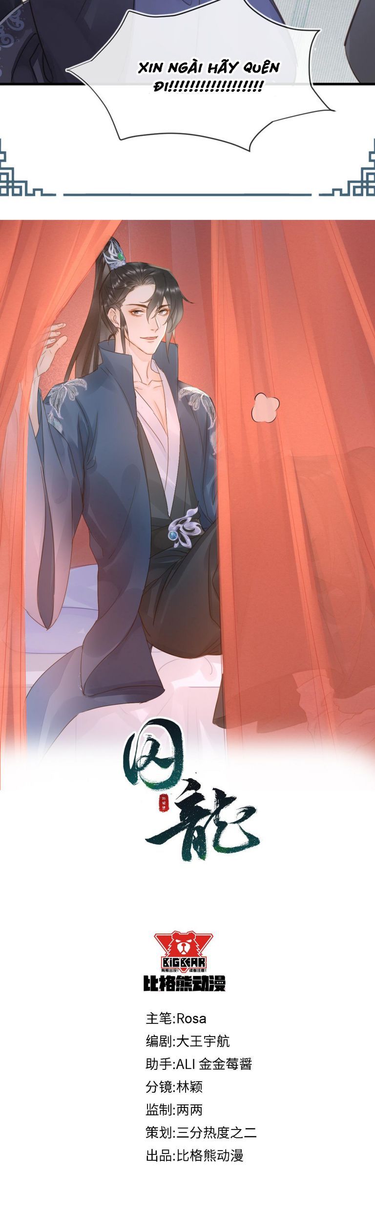 Tù Long Chapter 102 - Trang 2