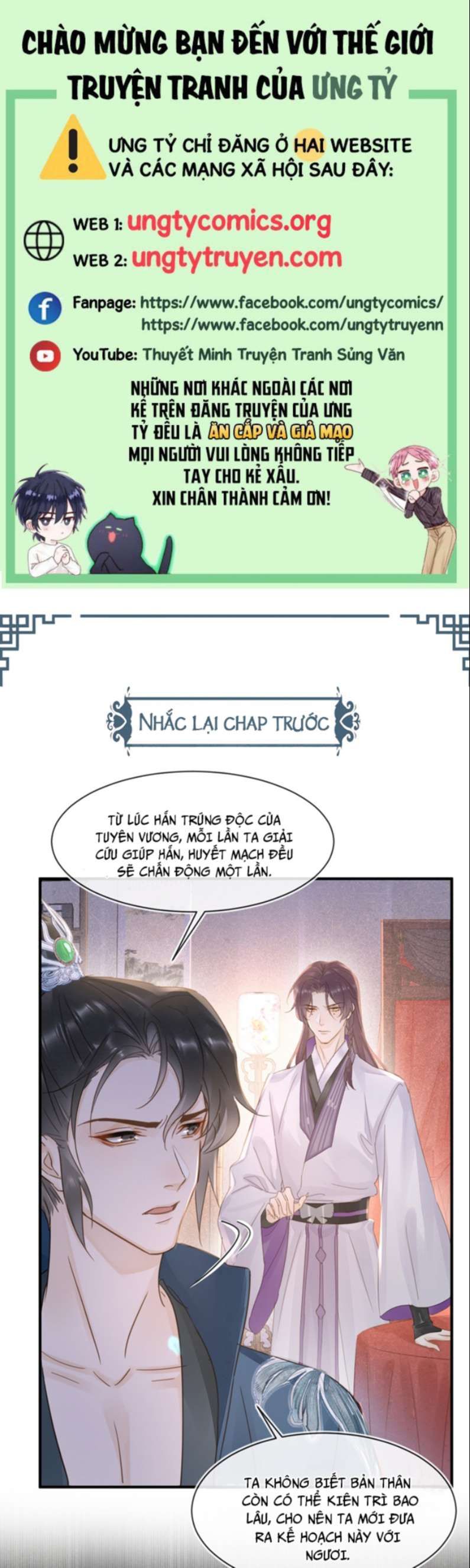 Tù Long Chapter 103 - Trang 2