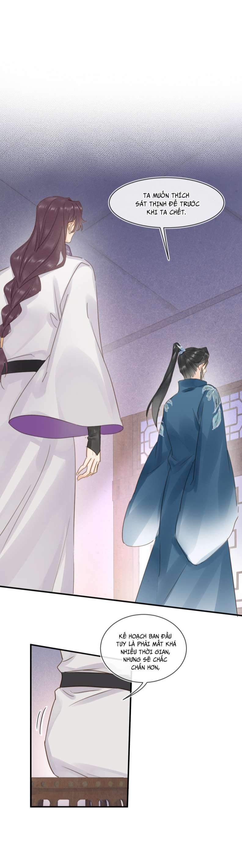 Tù Long Chapter 103 - Trang 2