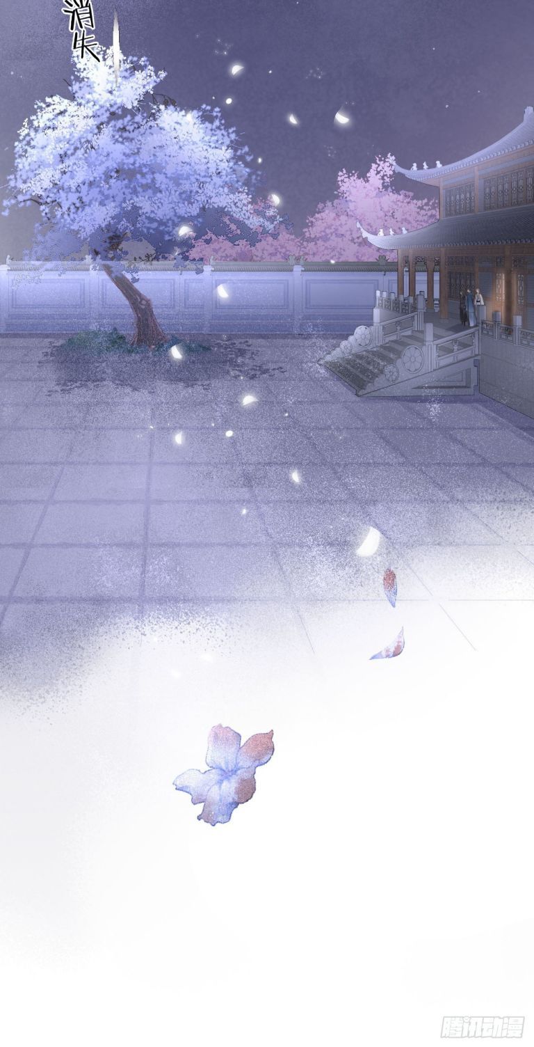 Tù Long Chapter 104 - Trang 2