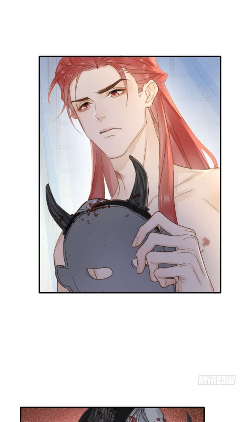 Tù Long Chapter 106 - Trang 2