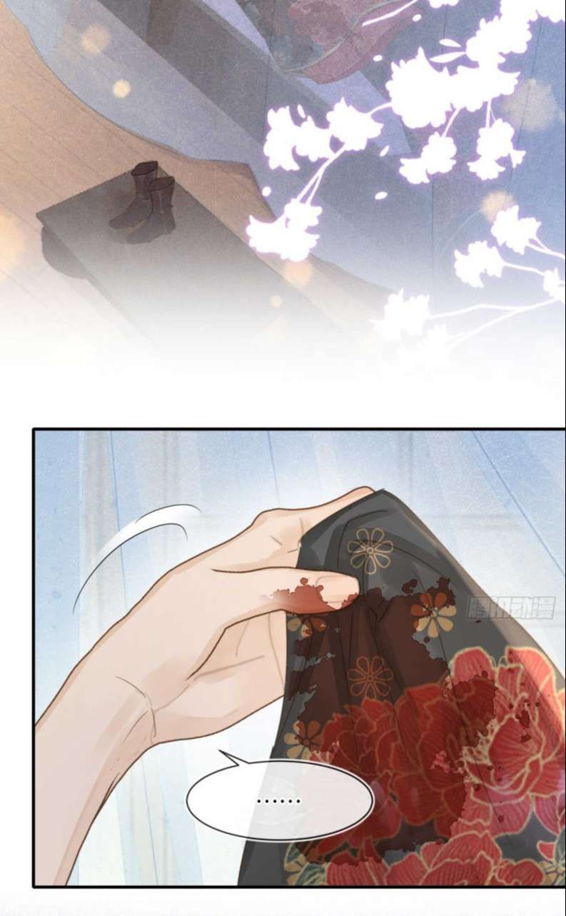 Tù Long Chapter 106 - Trang 2