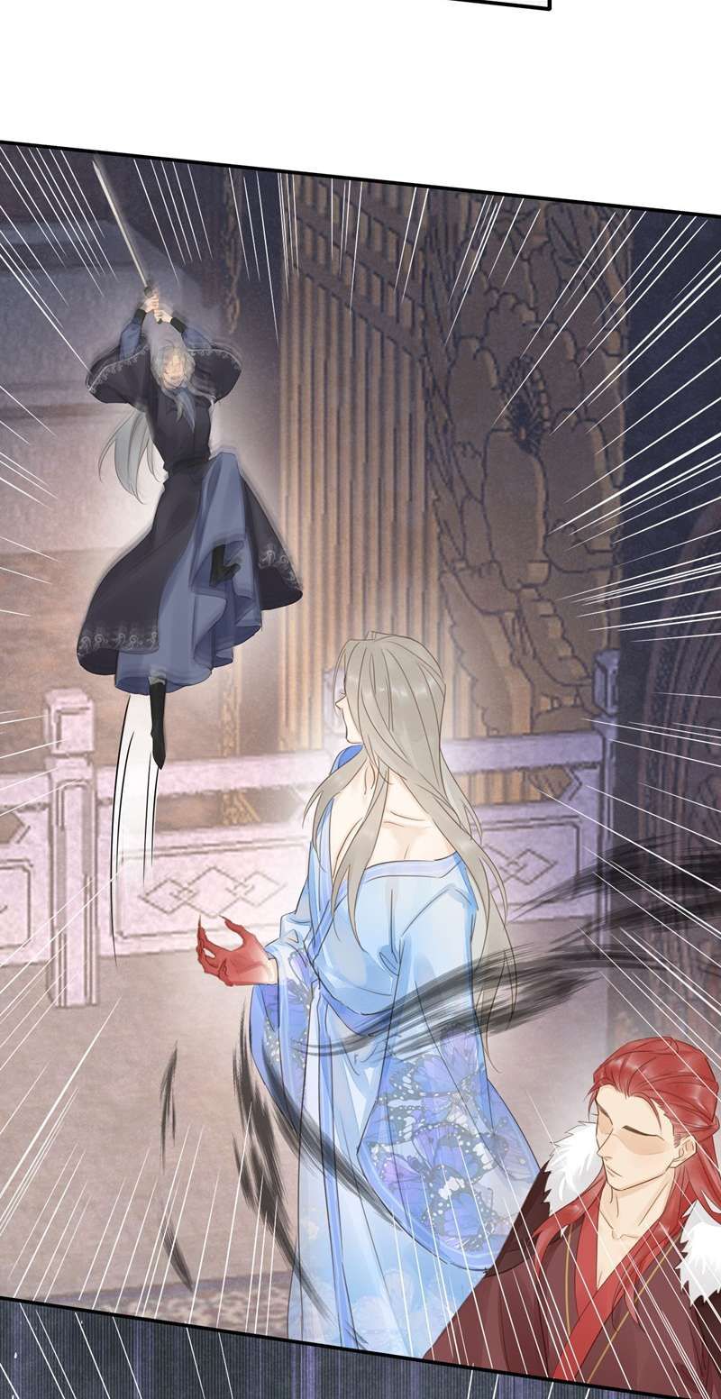 Tù Long Chapter 116 - Trang 2