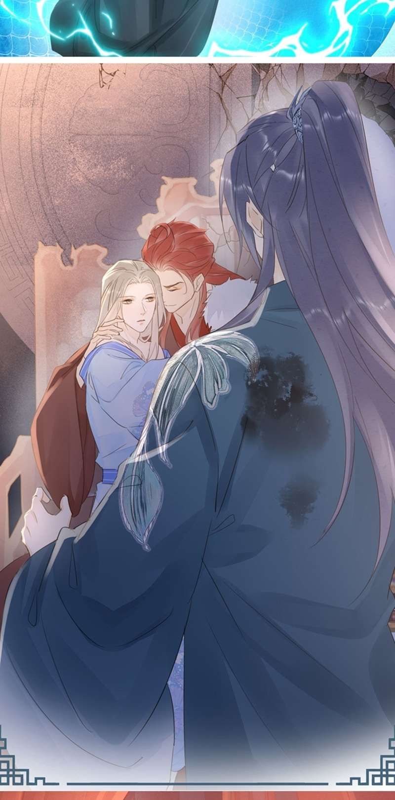 Tù Long Chapter 116 - Trang 2