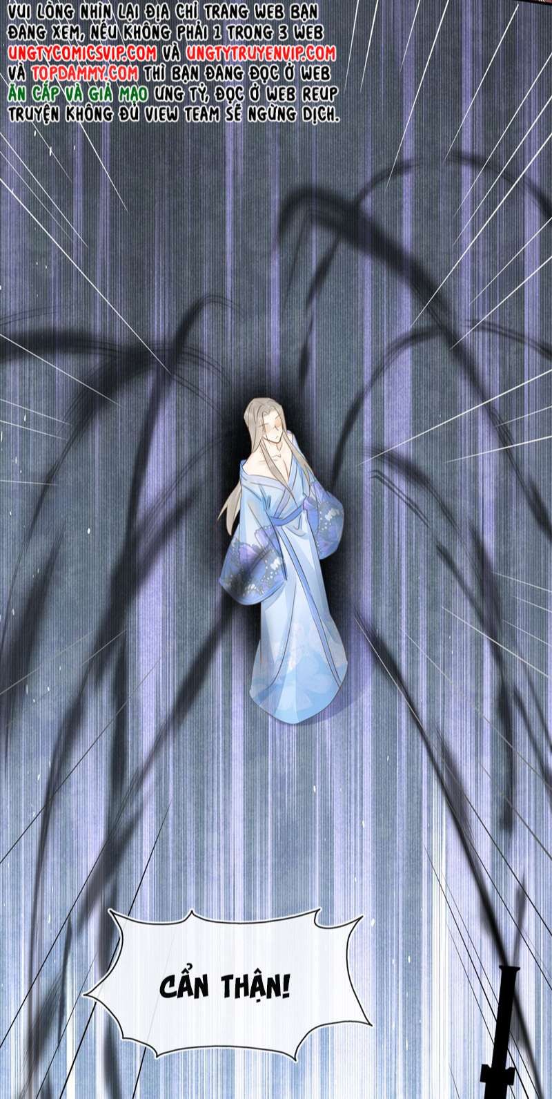 Tù Long Chapter 116 - Trang 2