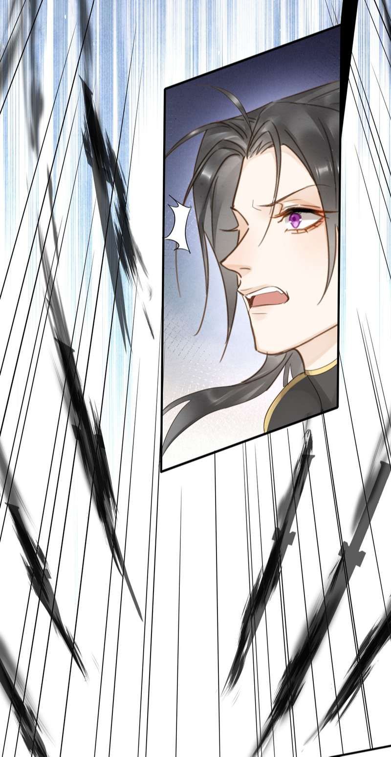 Tù Long Chapter 116 - Trang 2