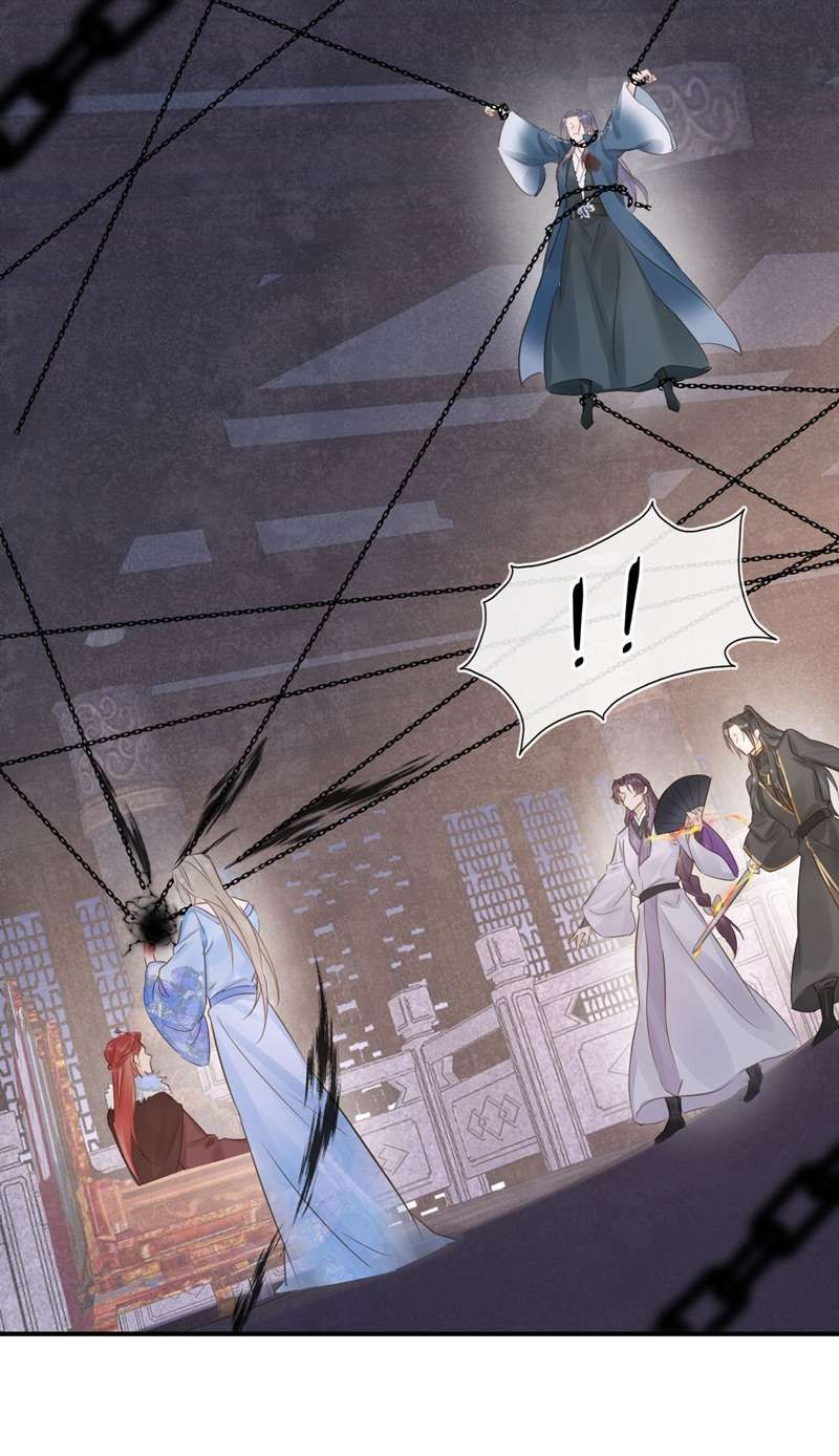 Tù Long Chapter 116 - Trang 2