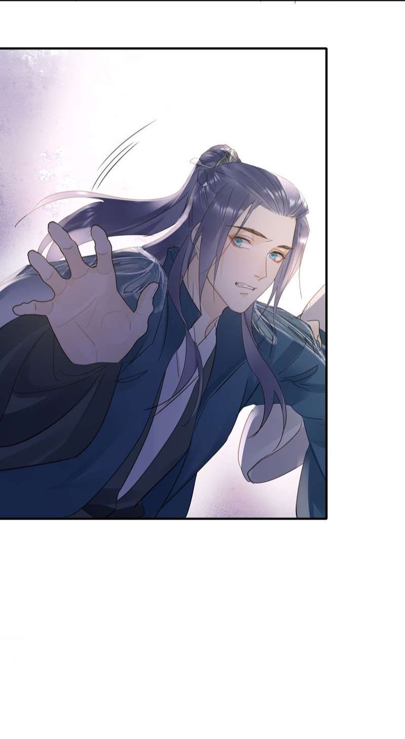 Tù Long Chapter 116 - Trang 2