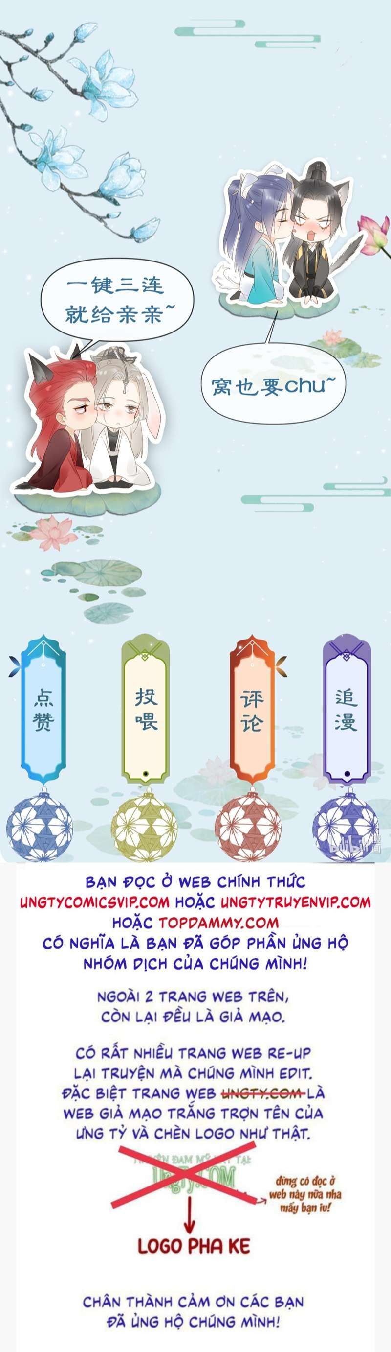 Tù Long Chapter 119 - Trang 2