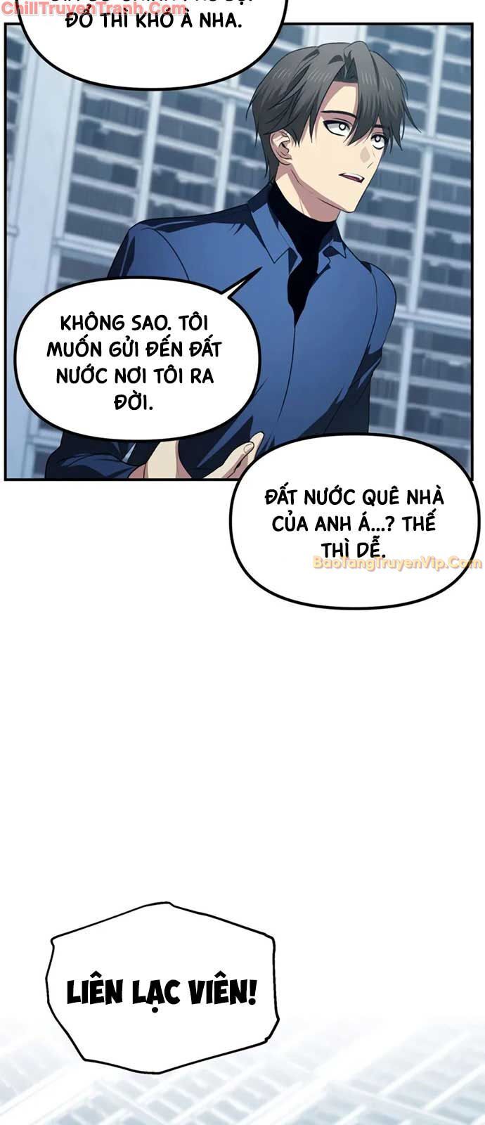 Tôi Là Thợ Săn Có Kĩ Năng Tự Sát Cấp Sss Chapter 131 - Trang 2