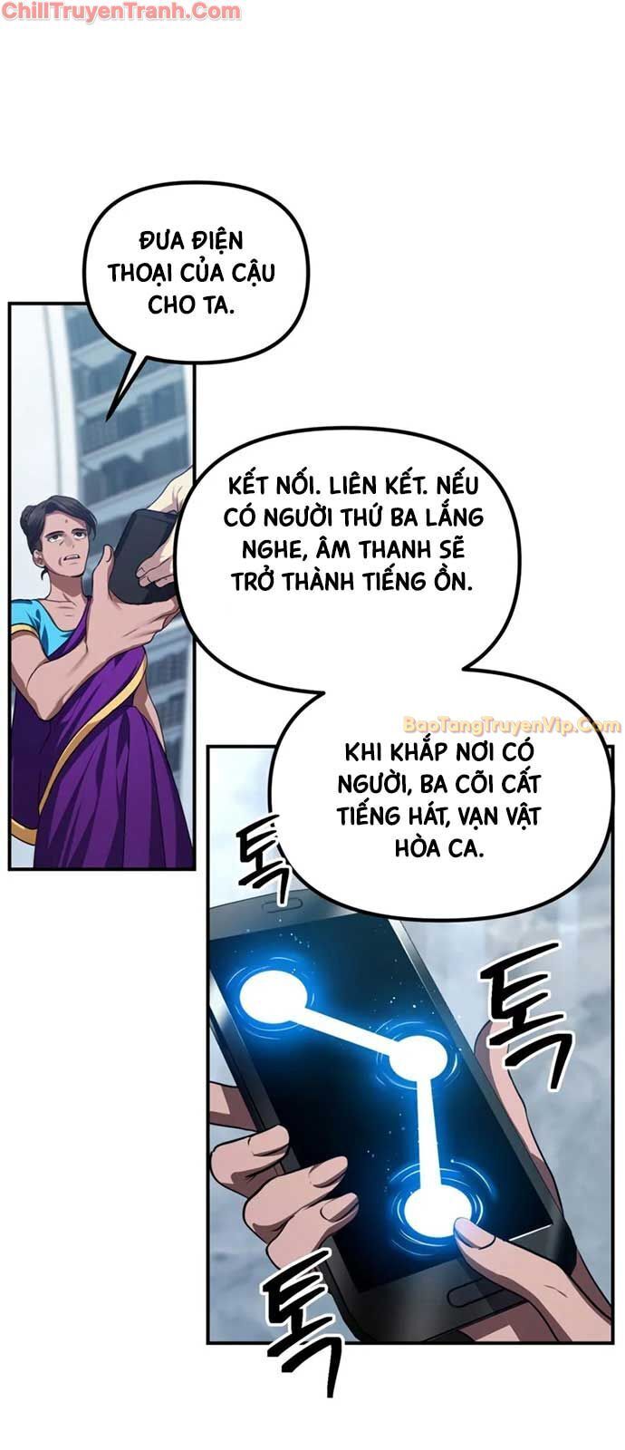 Tôi Là Thợ Săn Có Kĩ Năng Tự Sát Cấp Sss Chapter 131 - Trang 2