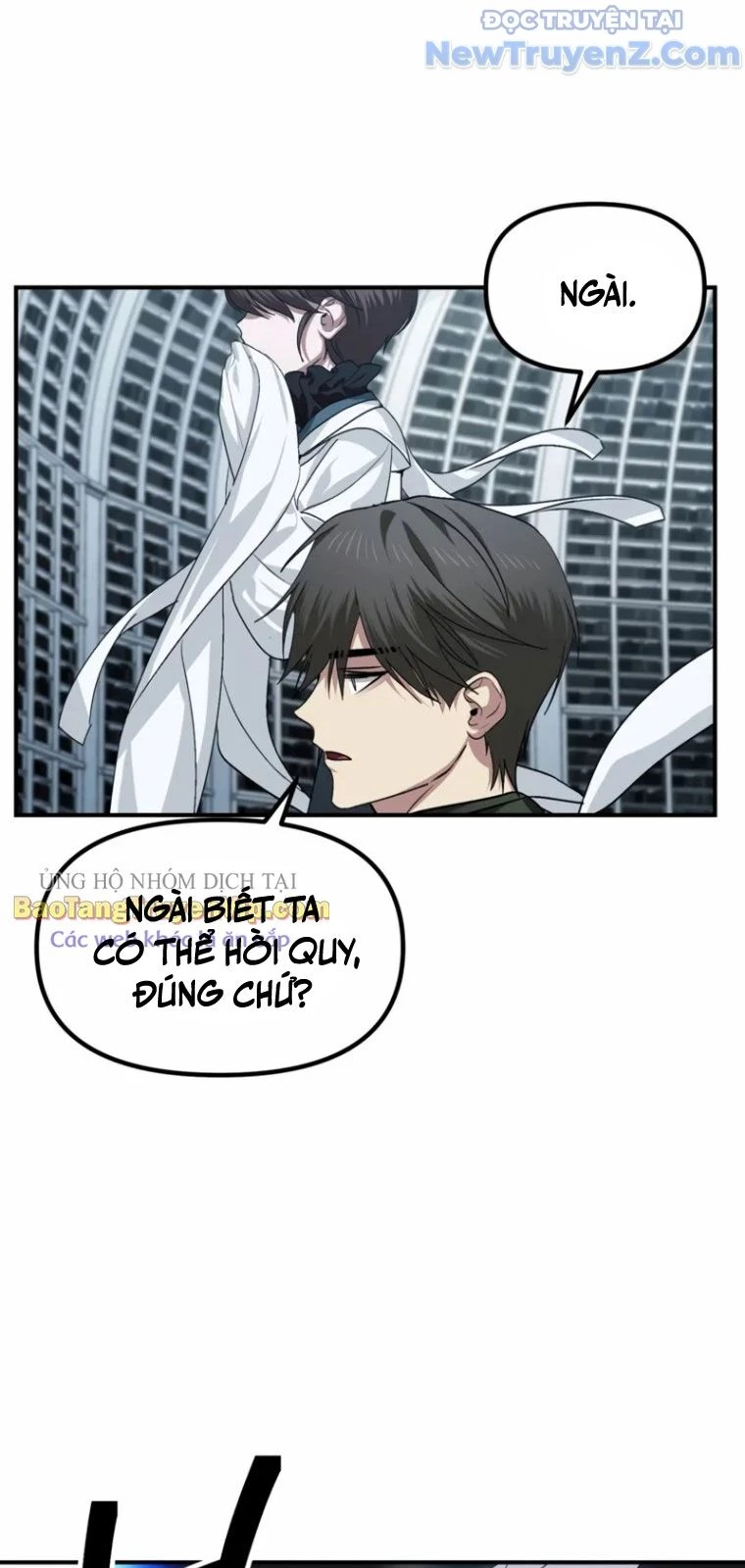 Tôi Là Thợ Săn Có Kĩ Năng Tự Sát Cấp Sss Chapter 133 - Trang 2