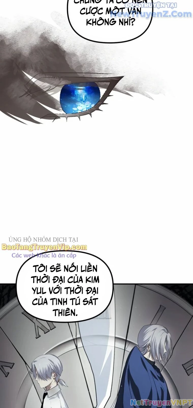 Tôi Là Thợ Săn Có Kĩ Năng Tự Sát Cấp Sss Chapter 133 - Trang 2