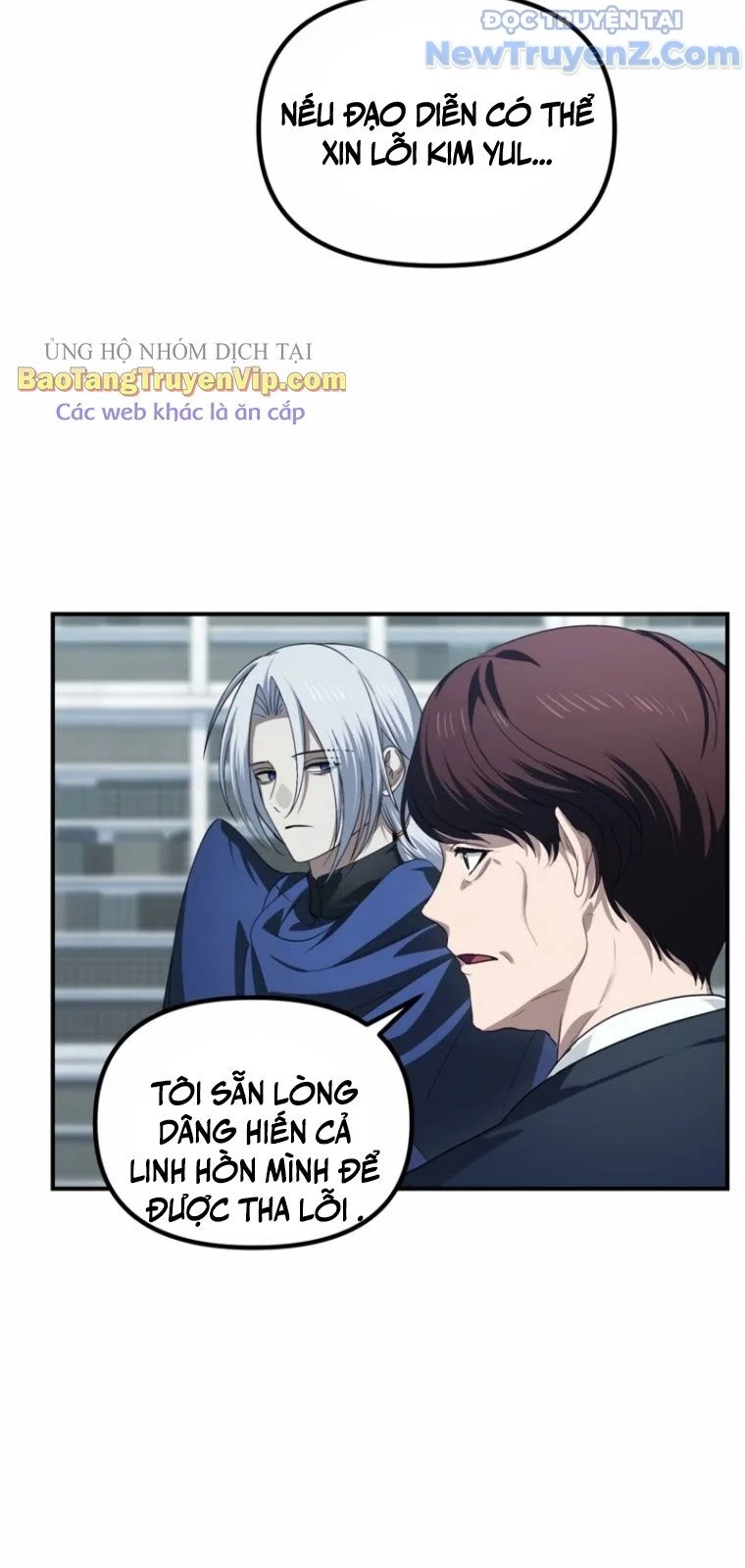 Tôi Là Thợ Săn Có Kĩ Năng Tự Sát Cấp Sss Chapter 133 - Trang 2