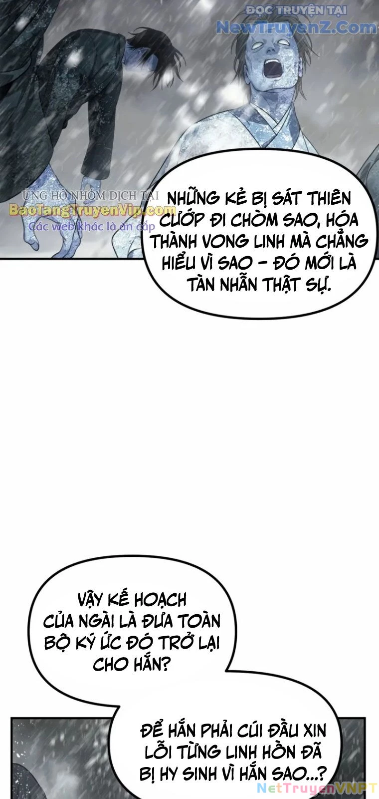 Tôi Là Thợ Săn Có Kĩ Năng Tự Sát Cấp Sss Chapter 133 - Trang 2