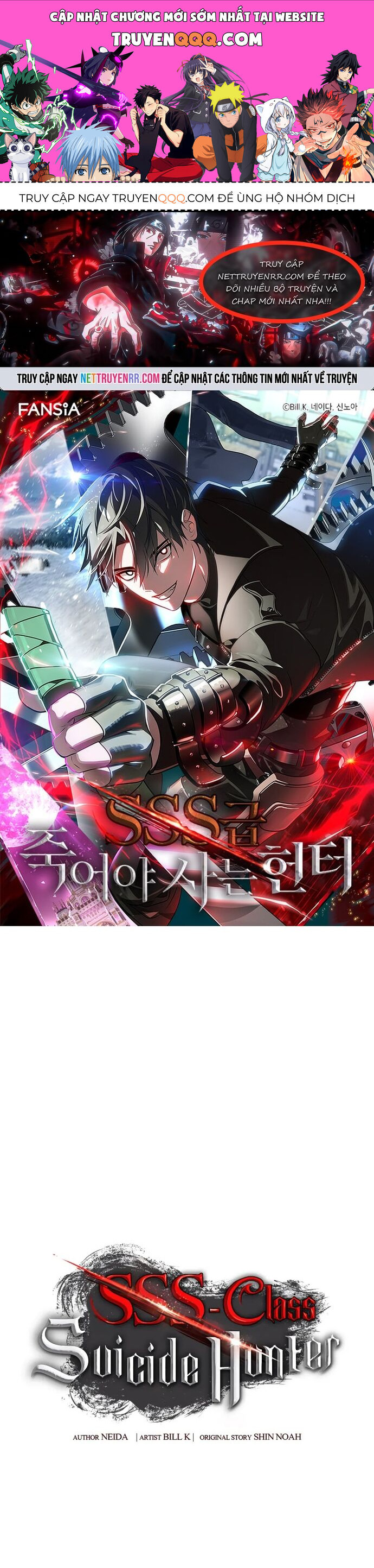 Tôi Là Thợ Săn Có Kĩ Năng Tự Sát Cấp Sss Chapter 139 - Trang 2