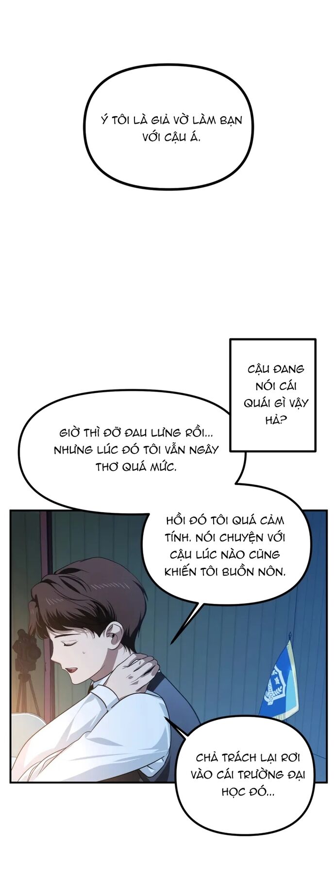 Tôi Là Thợ Săn Có Kĩ Năng Tự Sát Cấp Sss Chapter 139 - Trang 2