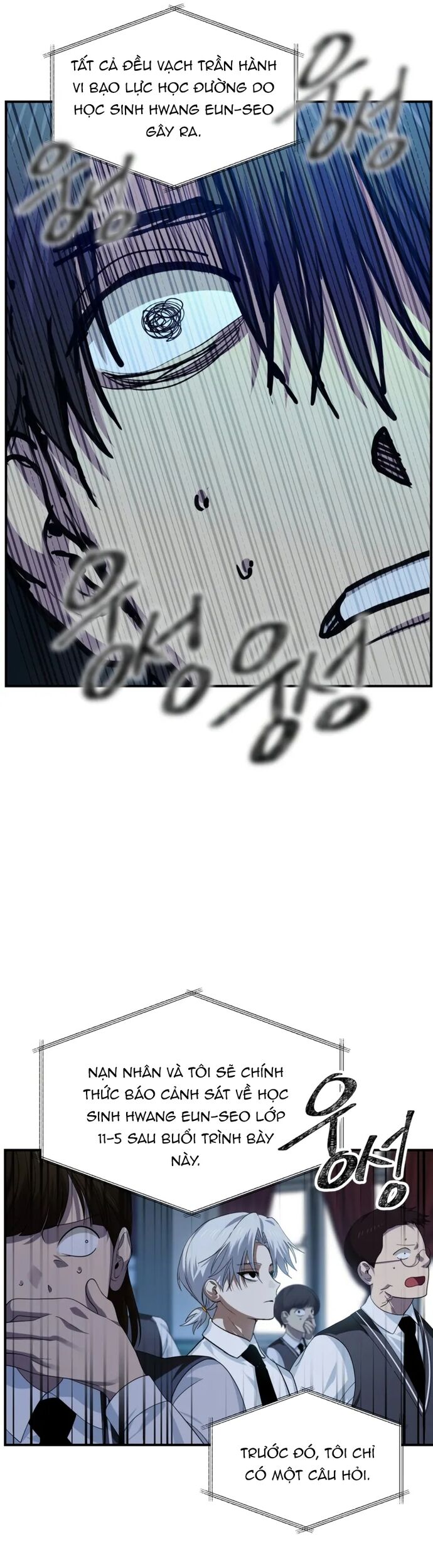 Tôi Là Thợ Săn Có Kĩ Năng Tự Sát Cấp Sss Chapter 139 - Trang 2