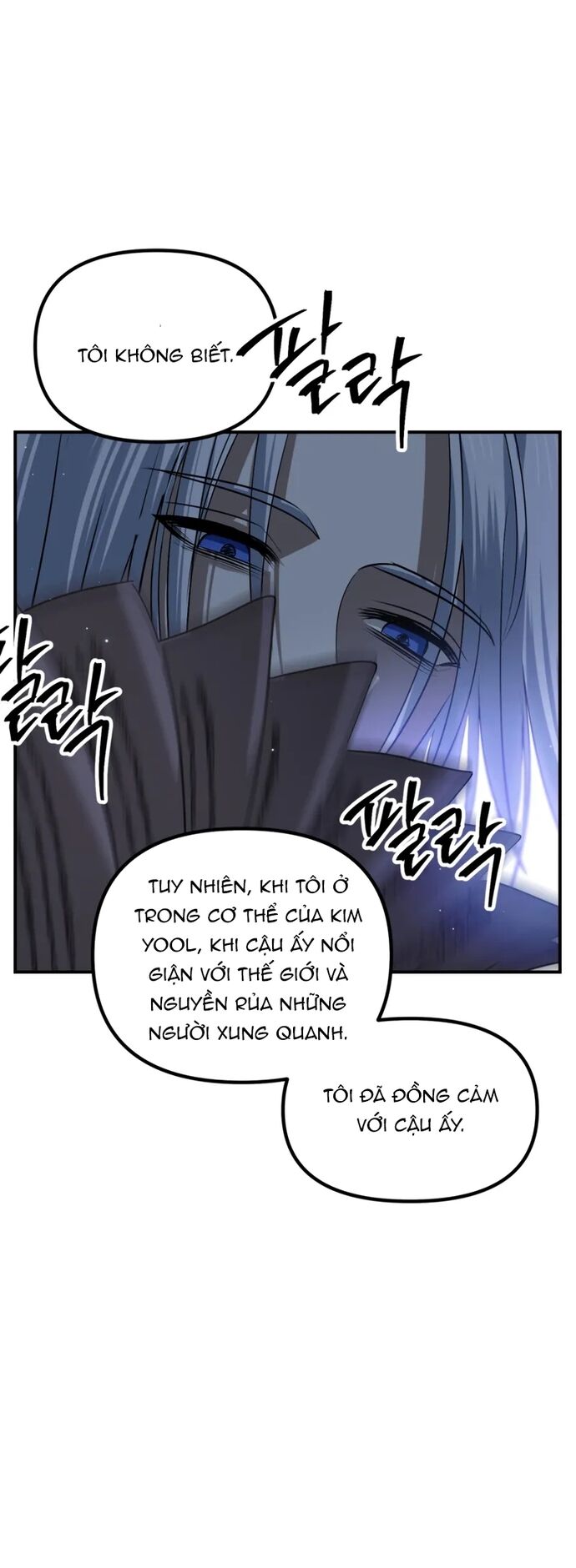 Tôi Là Thợ Săn Có Kĩ Năng Tự Sát Cấp Sss Chapter 139 - Trang 2