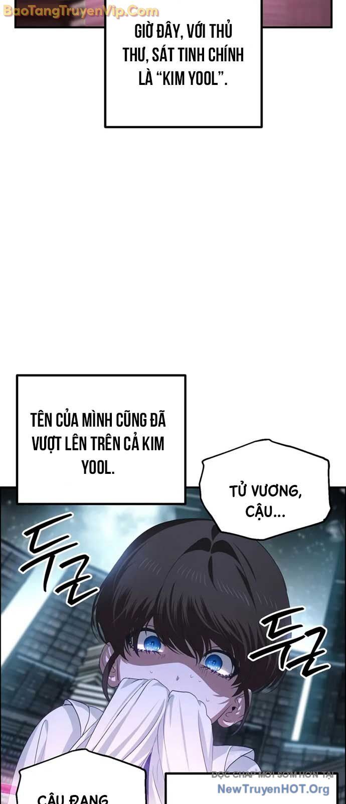 Tôi Là Thợ Săn Có Kĩ Năng Tự Sát Cấp Sss Chapter 141.4 - Trang 2