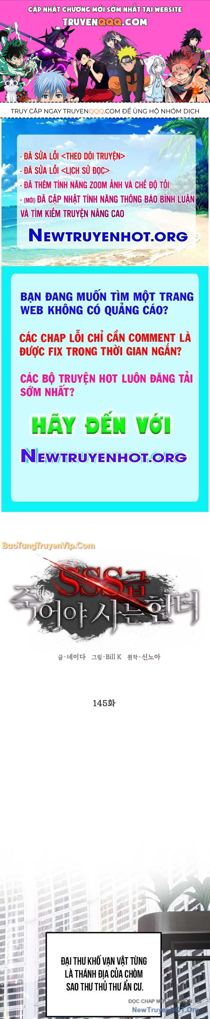 Tôi Là Thợ Săn Có Kĩ Năng Tự Sát Cấp Sss Chapter 145 - Trang 2