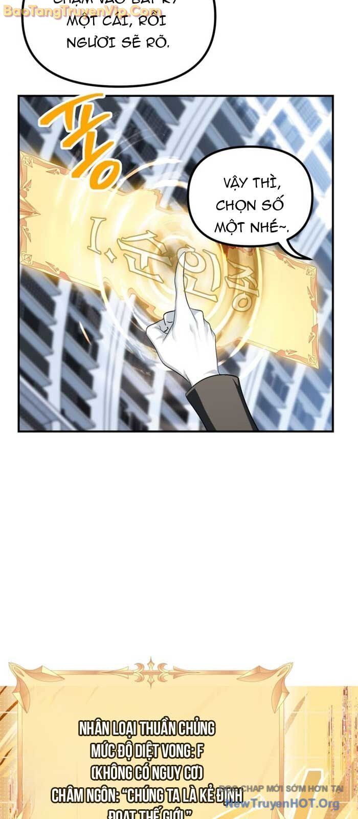 Tôi Là Thợ Săn Có Kĩ Năng Tự Sát Cấp Sss Chapter 145 - Trang 2