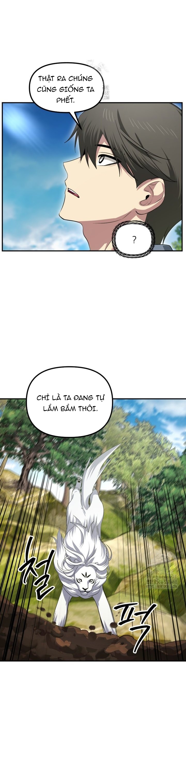 Tôi Là Thợ Săn Có Kĩ Năng Tự Sát Cấp Sss Chapter 148 - Trang 2