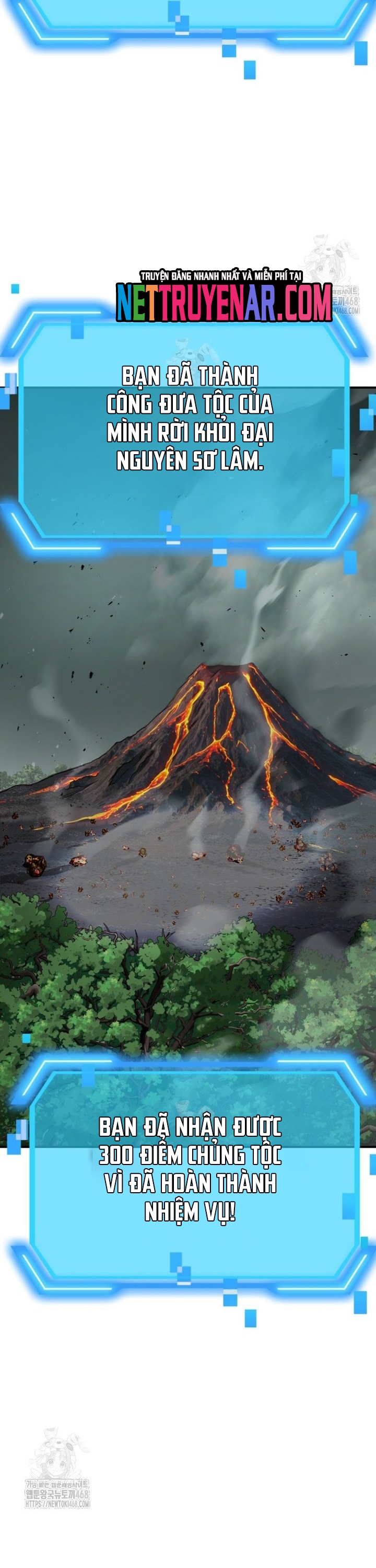 Tôi Là Thợ Săn Có Kĩ Năng Tự Sát Cấp Sss Chapter 148 - Trang 2