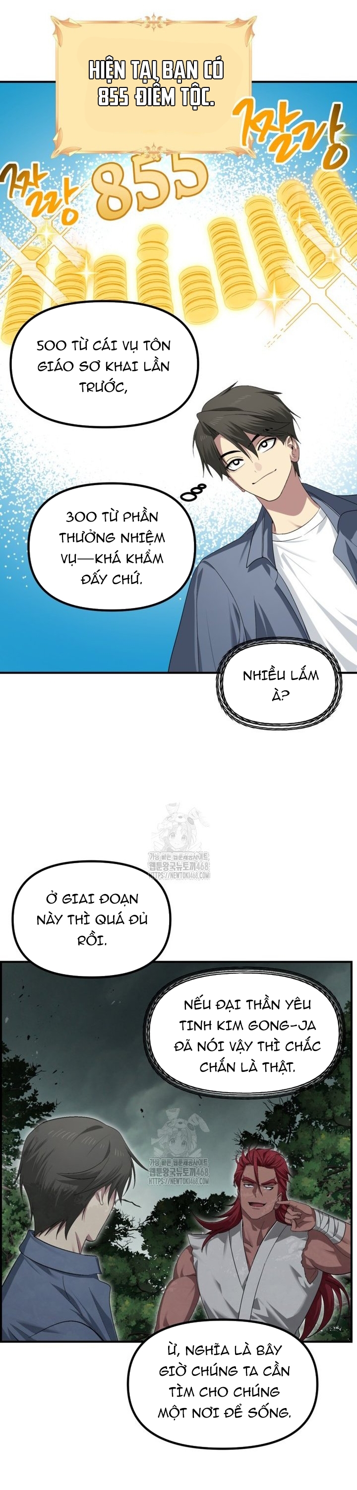 Tôi Là Thợ Săn Có Kĩ Năng Tự Sát Cấp Sss Chapter 148 - Trang 2