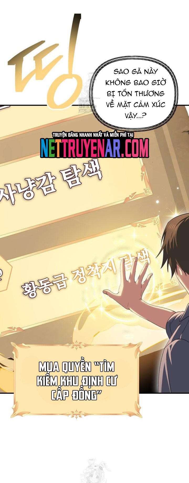 Tôi Là Thợ Săn Có Kĩ Năng Tự Sát Cấp Sss Chapter 148 - Trang 2