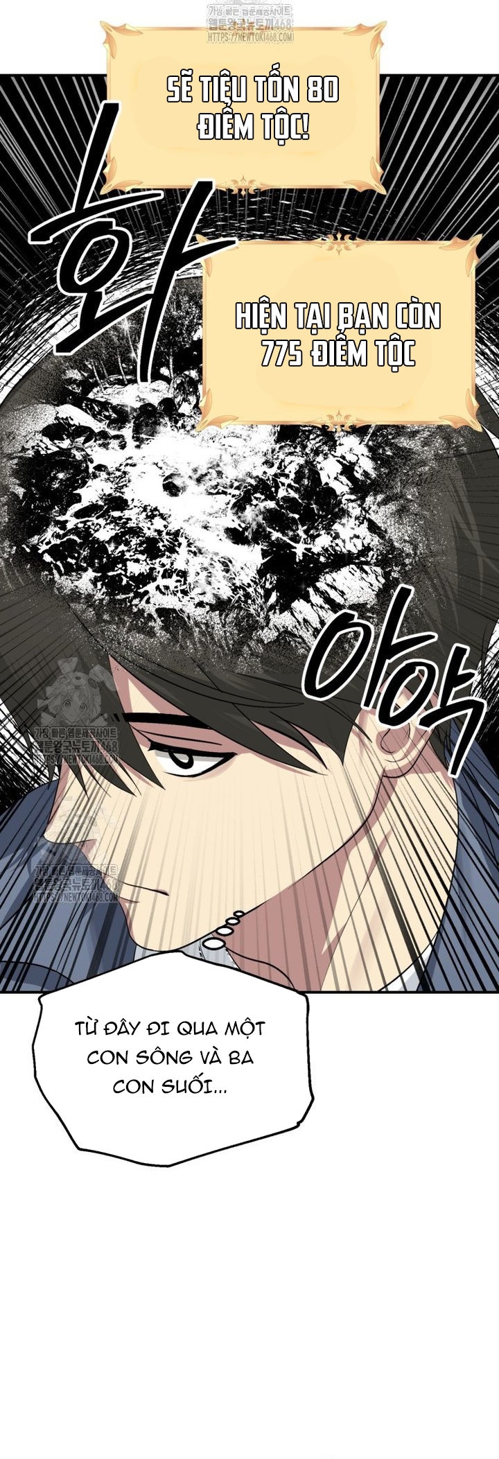 Tôi Là Thợ Săn Có Kĩ Năng Tự Sát Cấp Sss Chapter 148 - Trang 2