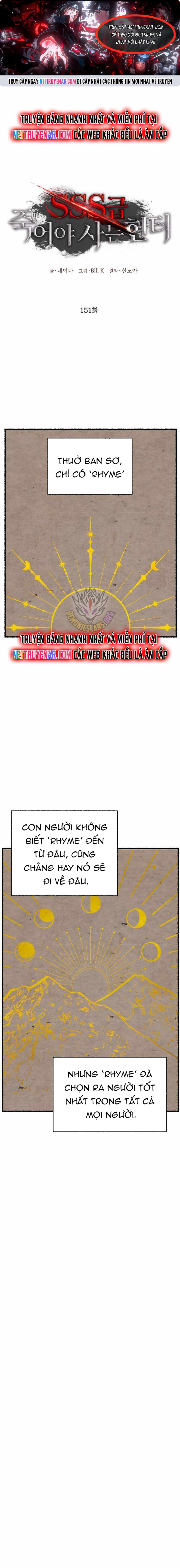 Tôi Là Thợ Săn Có Kĩ Năng Tự Sát Cấp Sss Chapter 151 - Trang 2