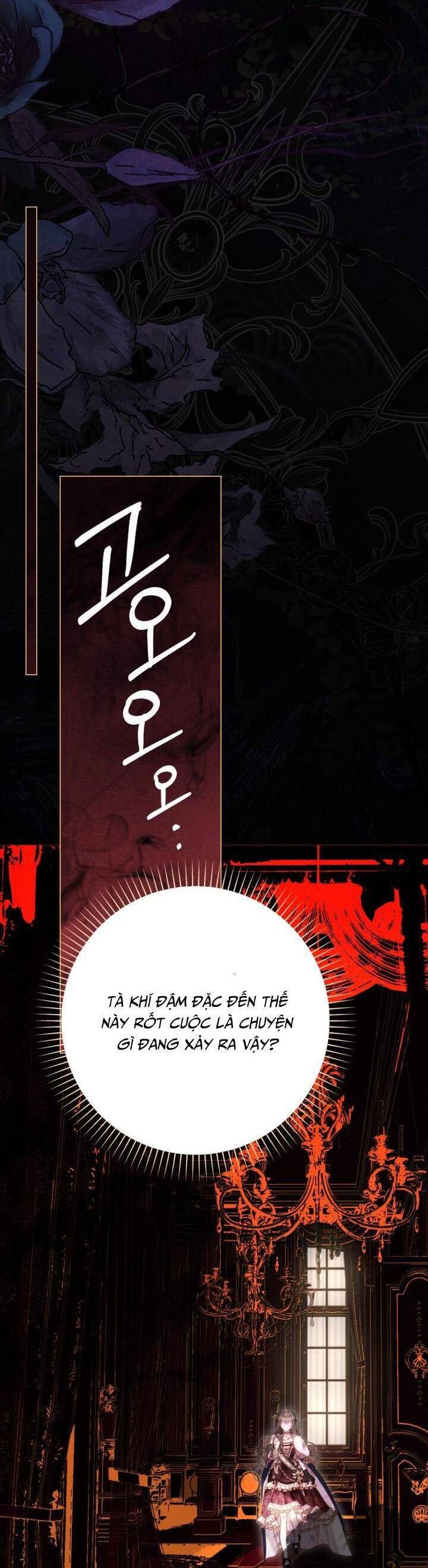 Một Thế Giới Không Có Chị Gái Mà Ai Cũng Yêu Chapter 84 - Trang 2